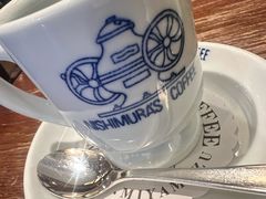 -西村咖啡店 (中山手本店)