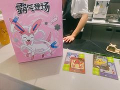 -奈雪的茶(凯德新都心店)