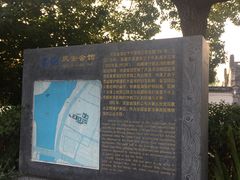 -庆安会馆