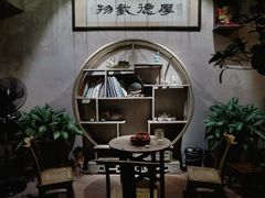 -载阳客栈