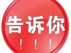 -百草源美食坊(板芙店)