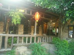 -五邑人家(江门店)