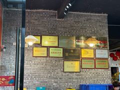 -邱金小炒·30 年盐帮江湖菜(自贡店)