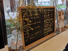 -Manner Coffee(大宁国际商业广场店)