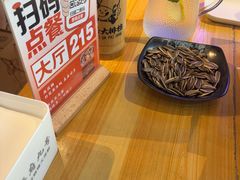 -华府九号海鲜烧烤大排档(龙域店)