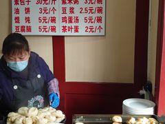 -北大地皖峰饭馆