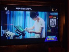 -音乐在线主题氧吧KTV(佳宁娜广场店)