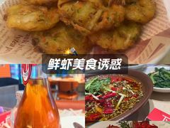 -杨氏青龙虾·羊蝎子(珠江路店)