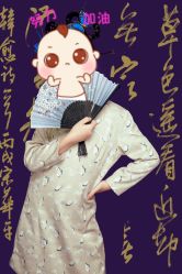 -贝影FACE亲子摄影(宁波区总店)