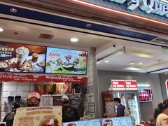 -DQ·蛋糕·冰淇淋(金鹰天地店)