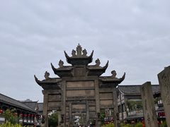 -南关石牌坊古镇