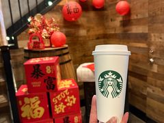 -星巴克(西湖天地店)