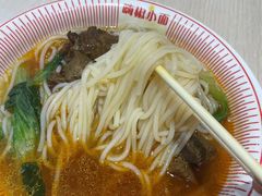 -嗨椒小面(萝岗万达店)