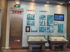 -解放阁