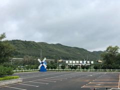 -大连铭湖国际观光牧场