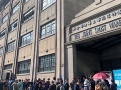 -上海四行仓库抗战纪念馆