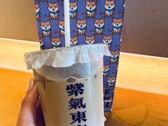 -HANA COFFEE(长寿路店)