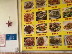 -花乐餐厅(涠洲岛店)