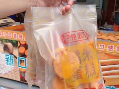 -朱記糯米蛋糕(千川百货店)