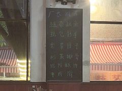 -仪表厂火锅(总店)