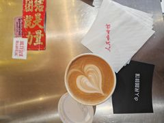 -人民咖啡馆(四行仓库店)