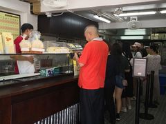 -安德鲁饼店(总店)