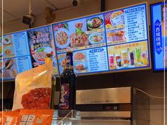 -西部马华清真兰州牛肉面·烧烤夜市(关东店)