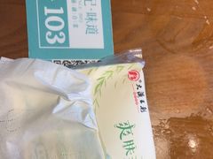 -坤记味道(新华城市广场店)