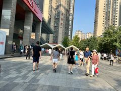 -中贸广场