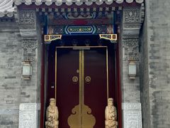-北京国子监胡同