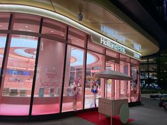 -好利来(熙地港店)