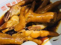 -恋萍小吃(时代店)
