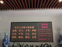 -海珠区图书馆