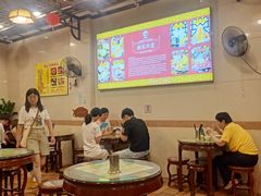 -顺记冰室(宝华路店)