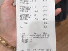 -优衣库(深圳万象天地旗舰店)