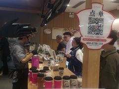 -霸王茶姬(建邺万达广场店)