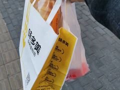 -味多美蛋糕(灯市口店)