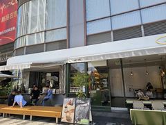 -SAANCI山池咖啡(卓悦中心店)