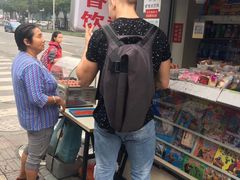-蜀九香火锅(九眼桥店)
