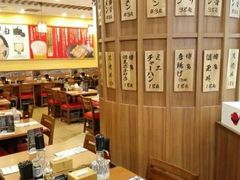 -博多一幸舍(侨福芳草地购物中心店)