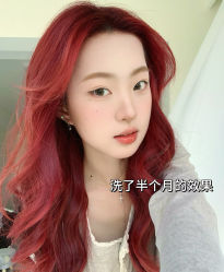 -N2CU HAIR SALON