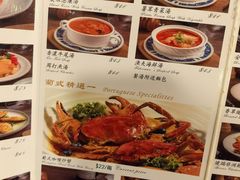 -玫瑰园西餐厅(新华大厦店)