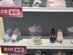 -泰兰尼斯TARANIS(龙湖北京亦庄天街店)