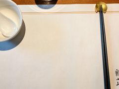 -觀芷隐轩