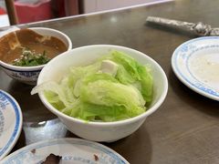 -老爆肚满五香烧牛羊肉