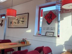 -北三条胡同打卤面馆(雍和宫店)
