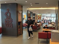 -汉堡王(财富广场店)