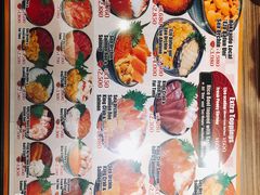 -札幌二条市场 大矶(本店)