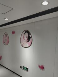 -广东韩妃整形外科医院