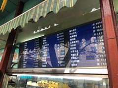 -护国寺小吃(新街口店)